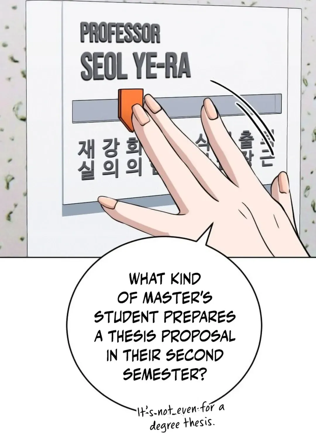 Professor Chapter 21 page 28 - 