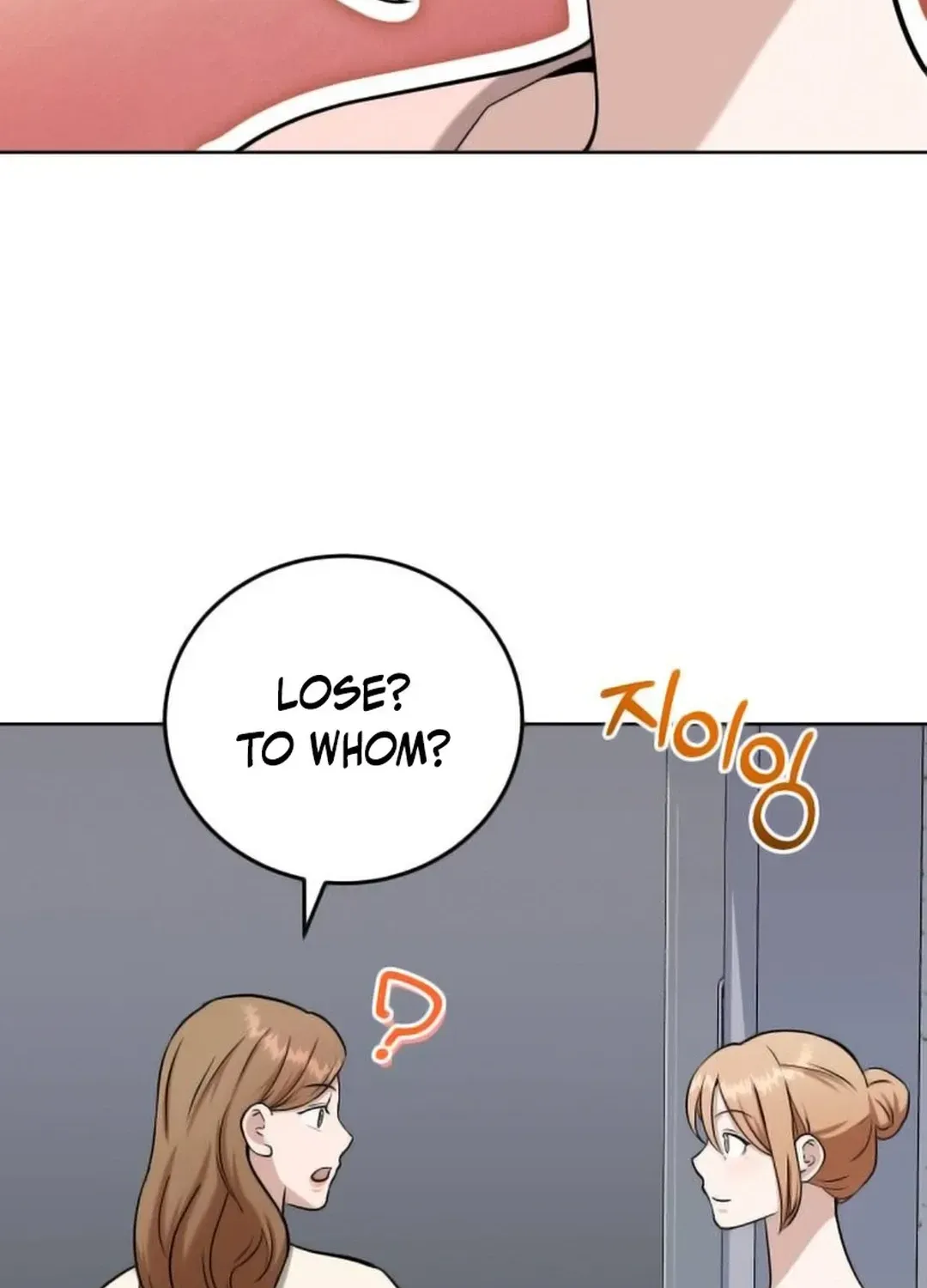 Professor Chapter 21 page 38 - 