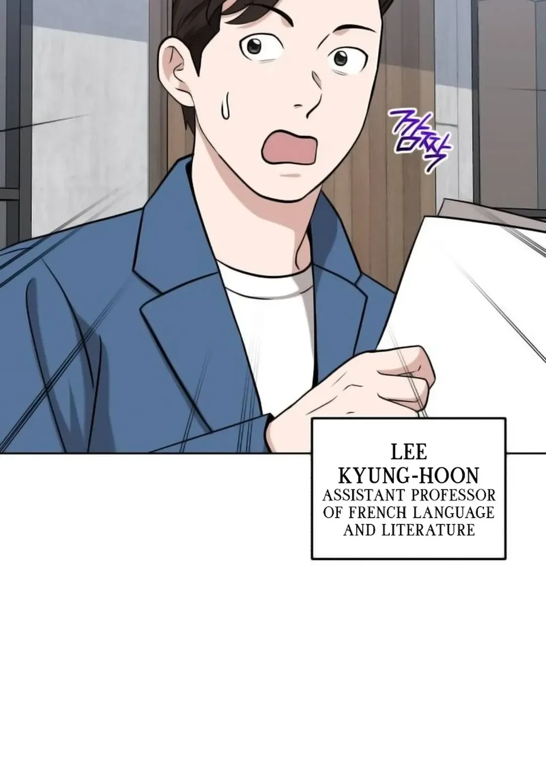 Professor Chapter 21 page 62 - 