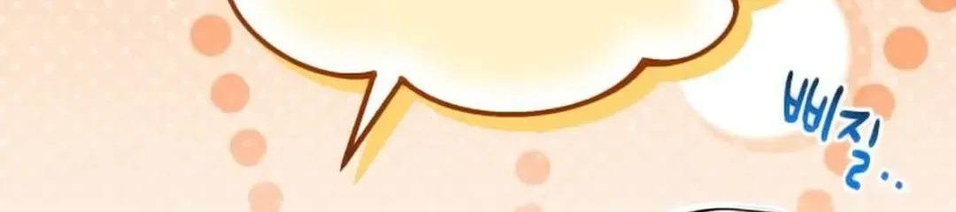 Professor Chapter 21 page 66 - 