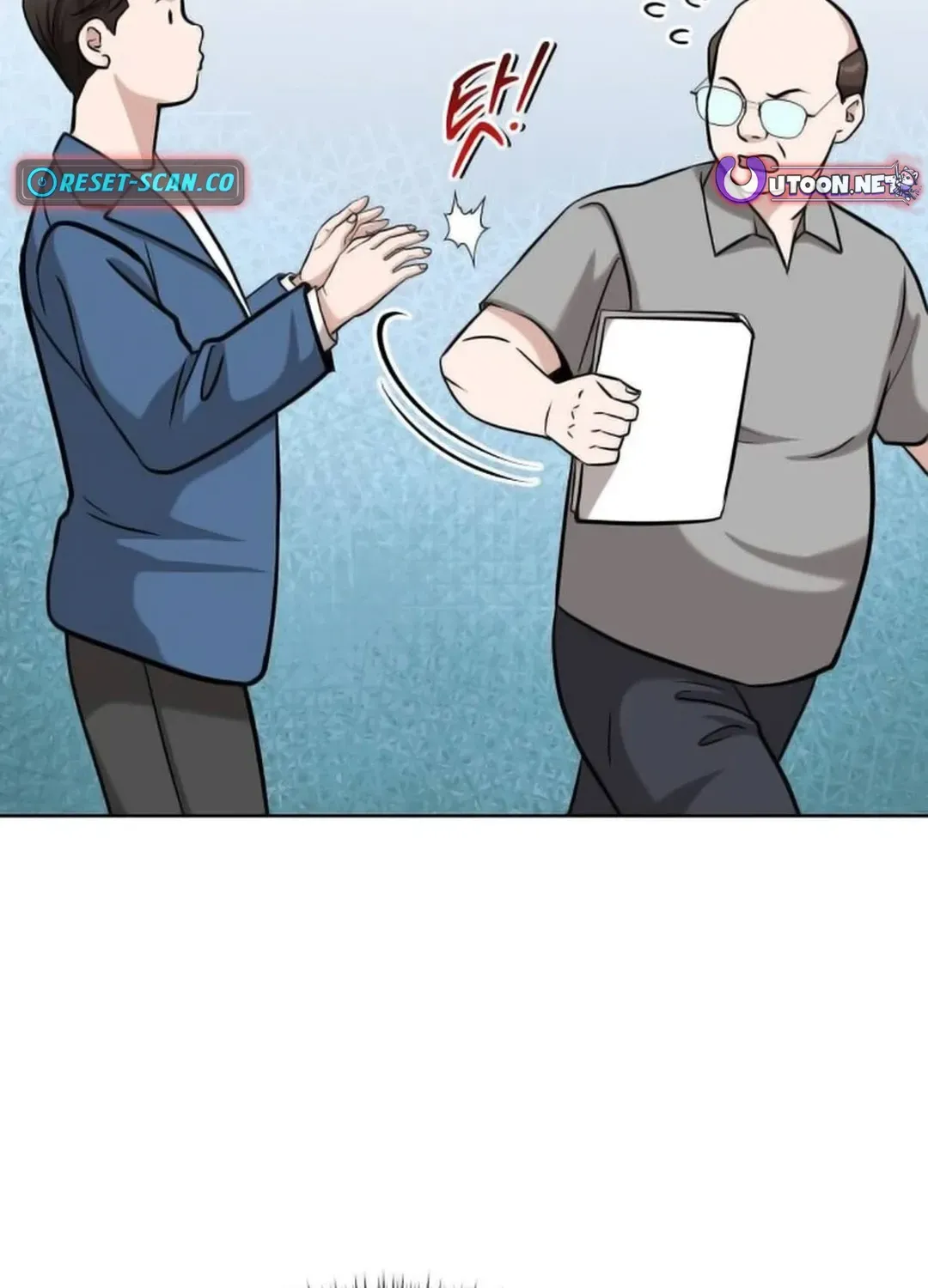 Professor Chapter 21 page 69 - 