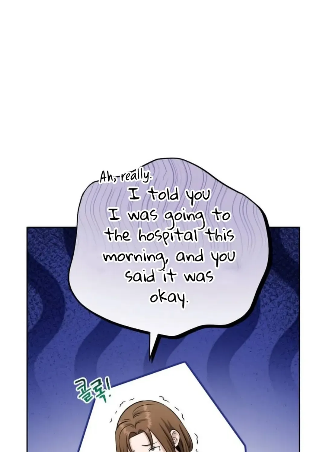 Professor Chapter 21 page 77 - 