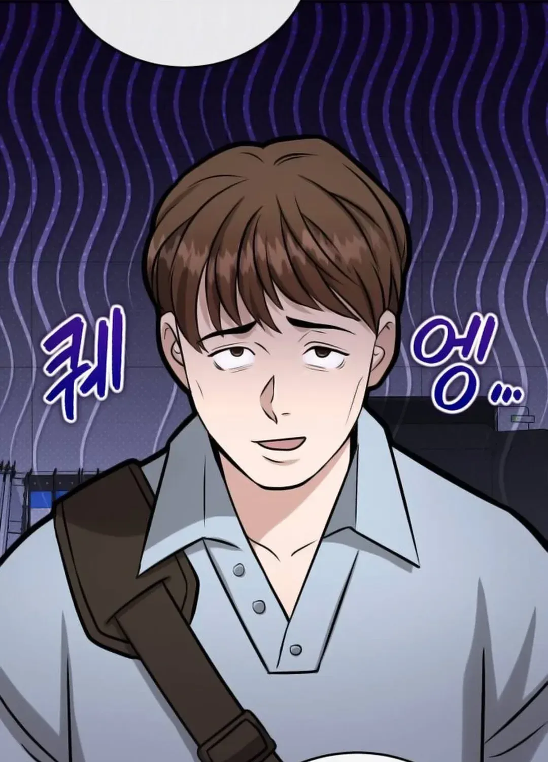 Professor Chapter 22 page 127 - 