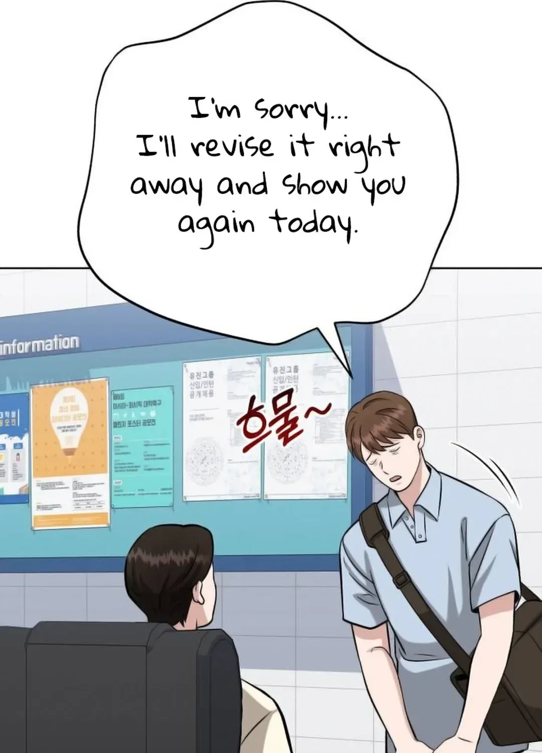 Professor Chapter 22 page 129 - 