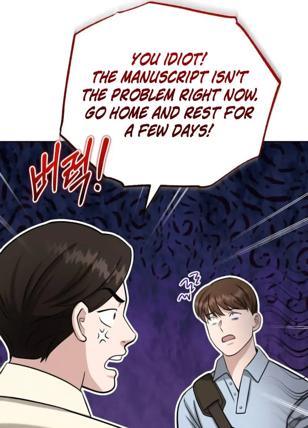 Professor Chapter 22 page 135 - 