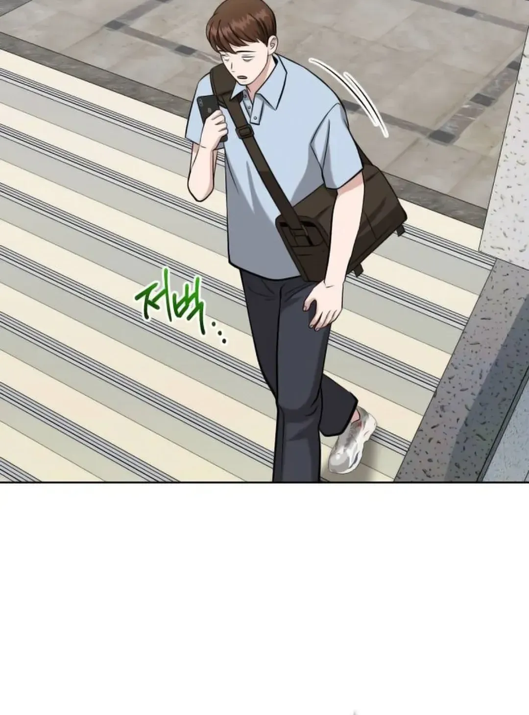 Professor Chapter 22 page 140 - 