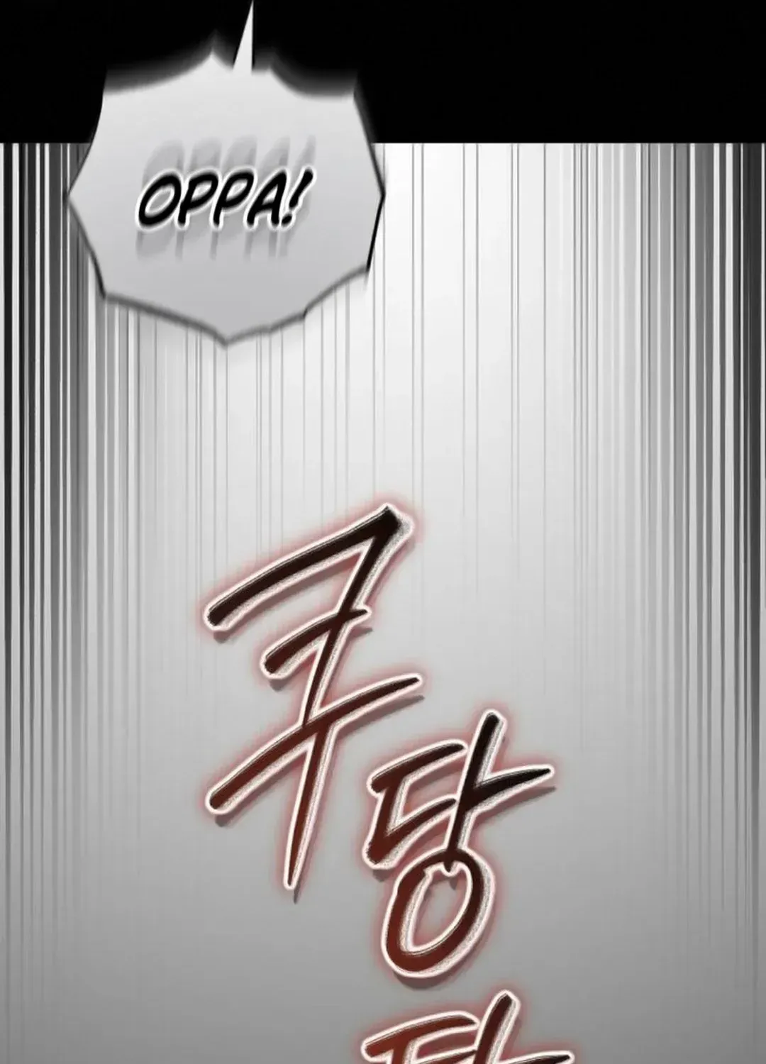 Professor Chapter 22 page 159 - 