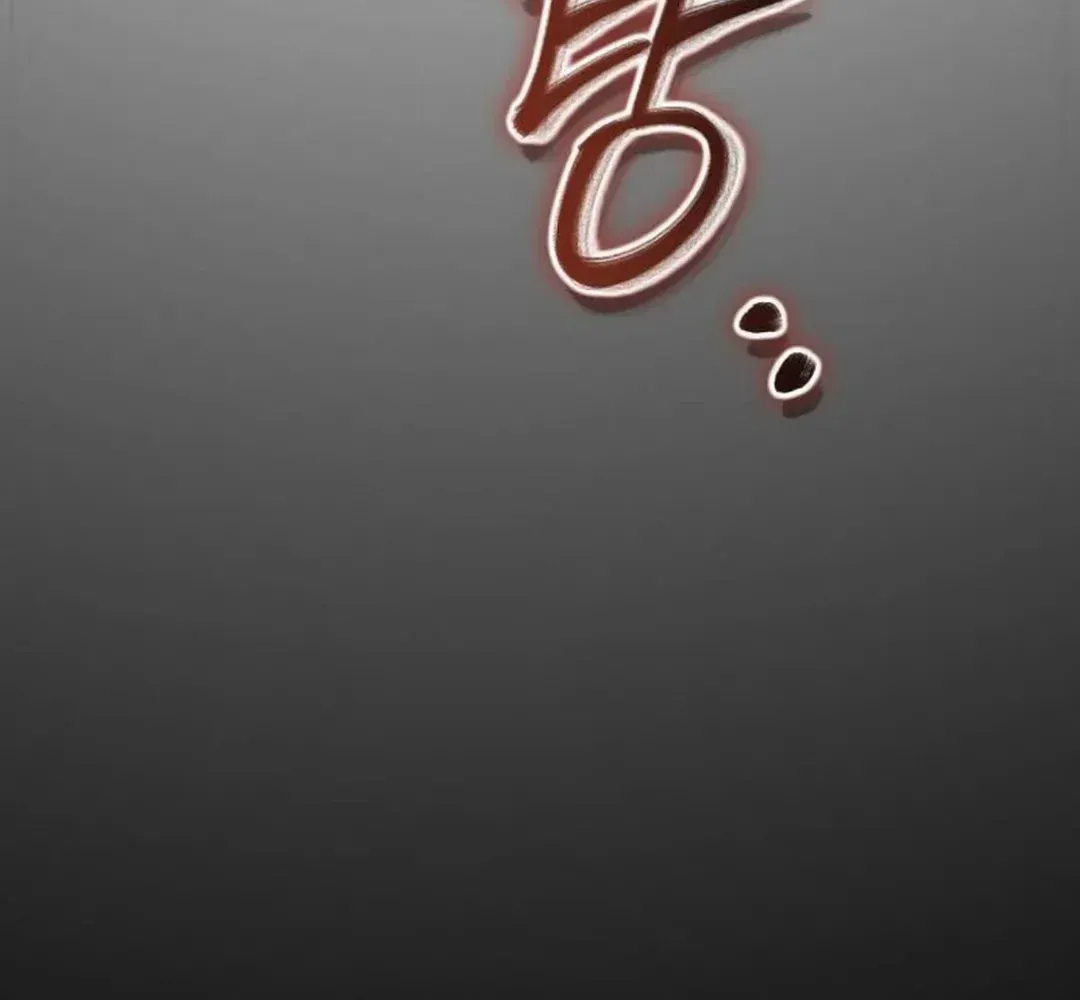 Professor Chapter 22 page 160 - 
