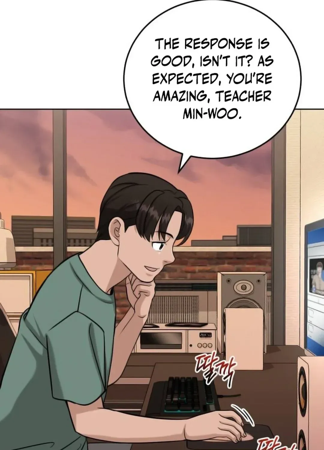 Professor Chapter 22 page 27 - 