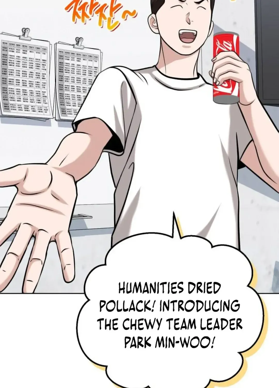Professor Chapter 22 page 49 - 
