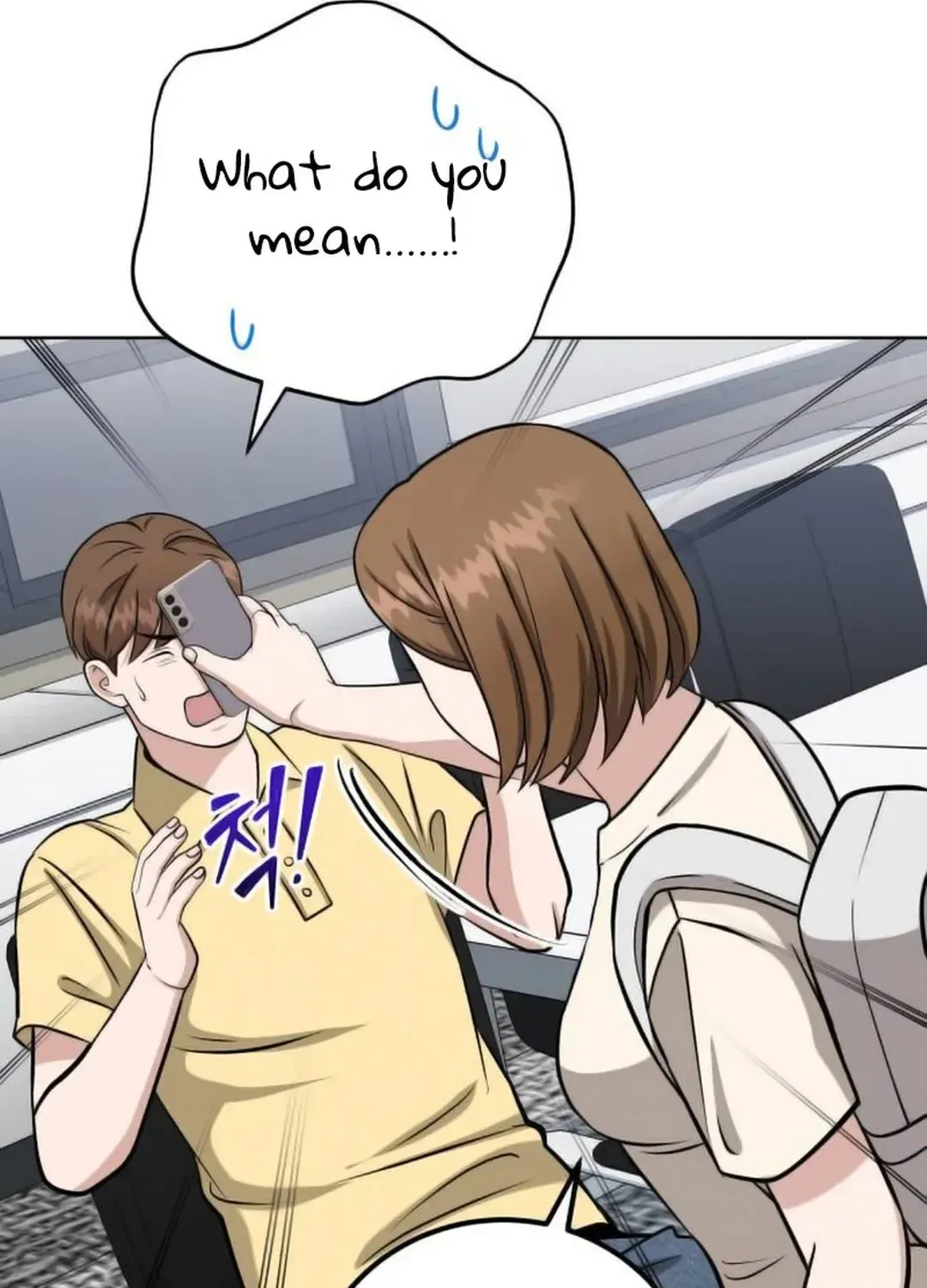 Professor Chapter 22 page 55 - 