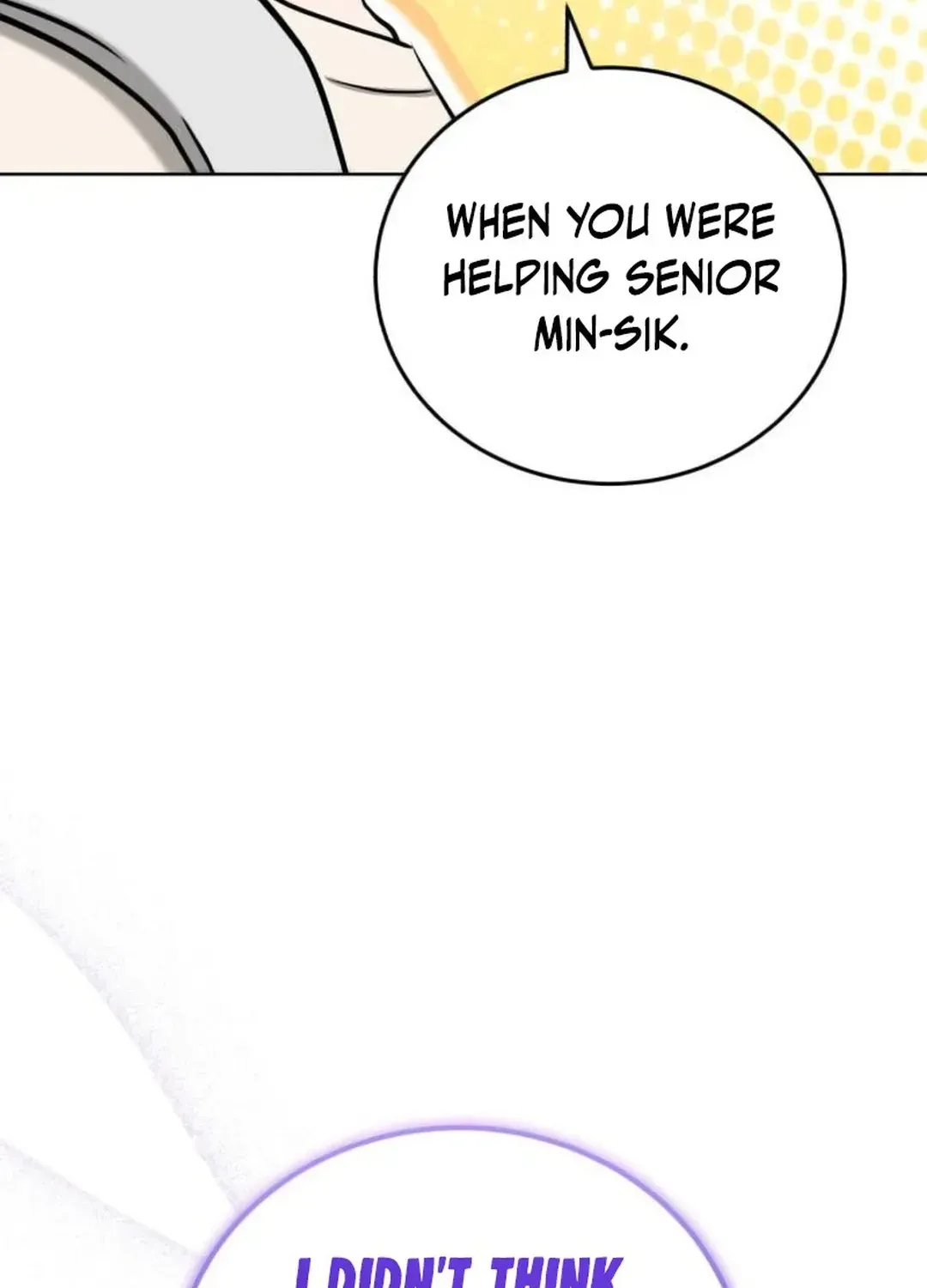 Professor Chapter 22 page 71 - 