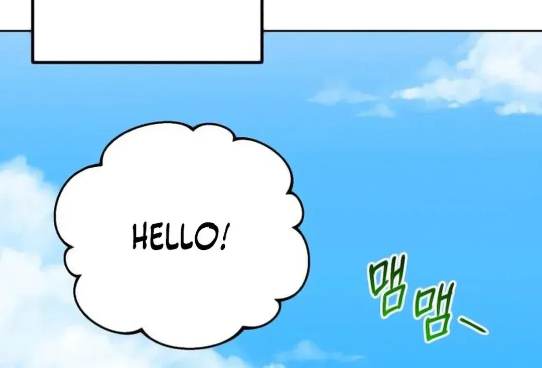 Professor Chapter 22 page 81 - 