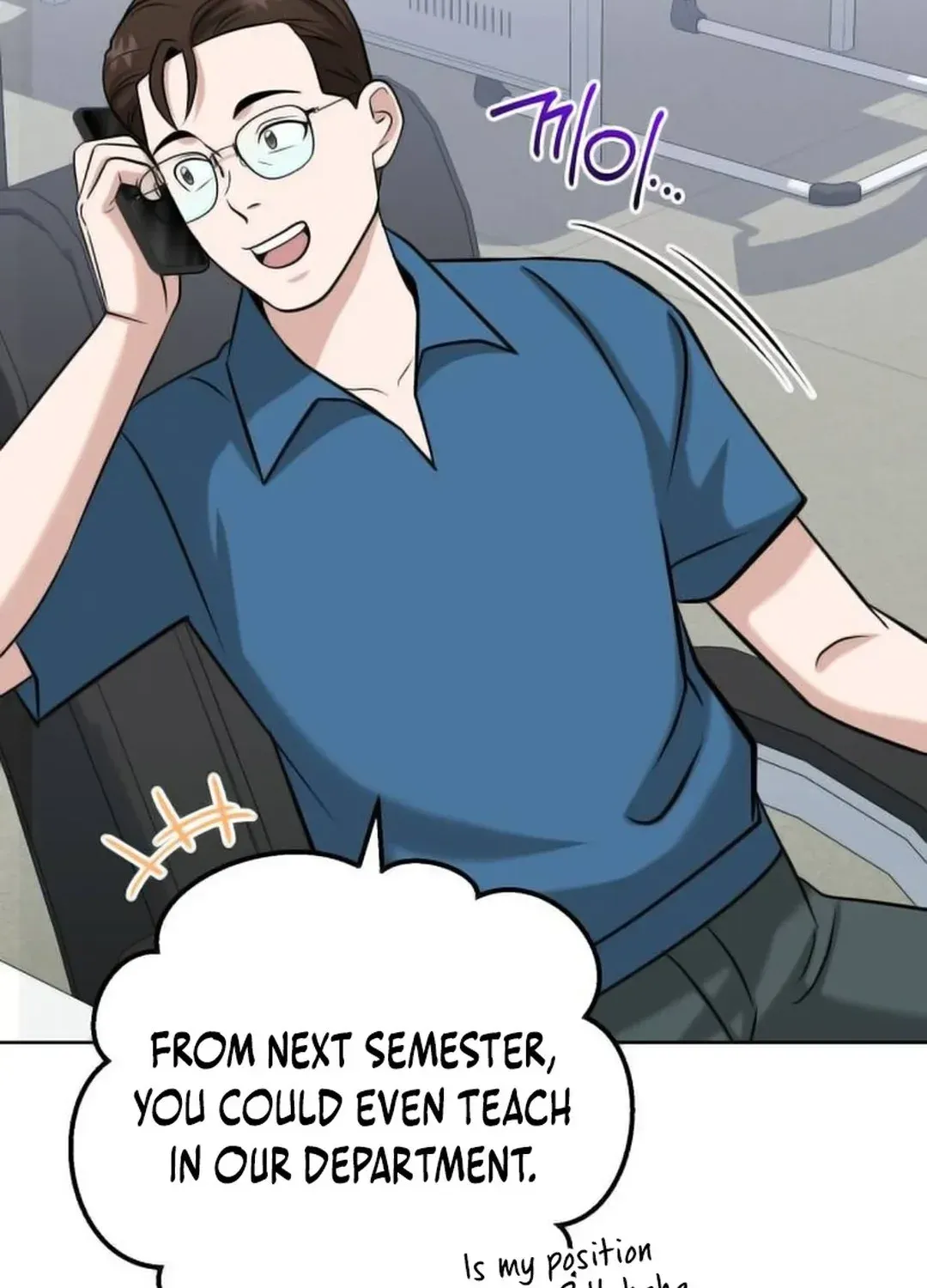 Professor Chapter 22 page 91 - 