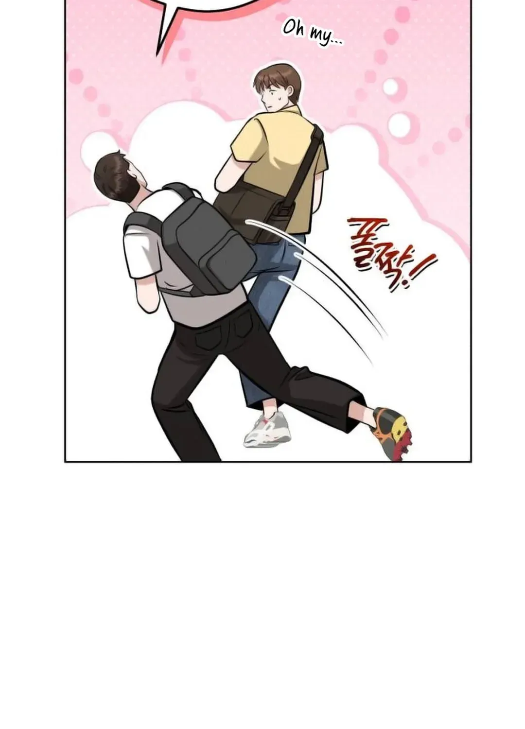 Professor Chapter 22 page 99 - 