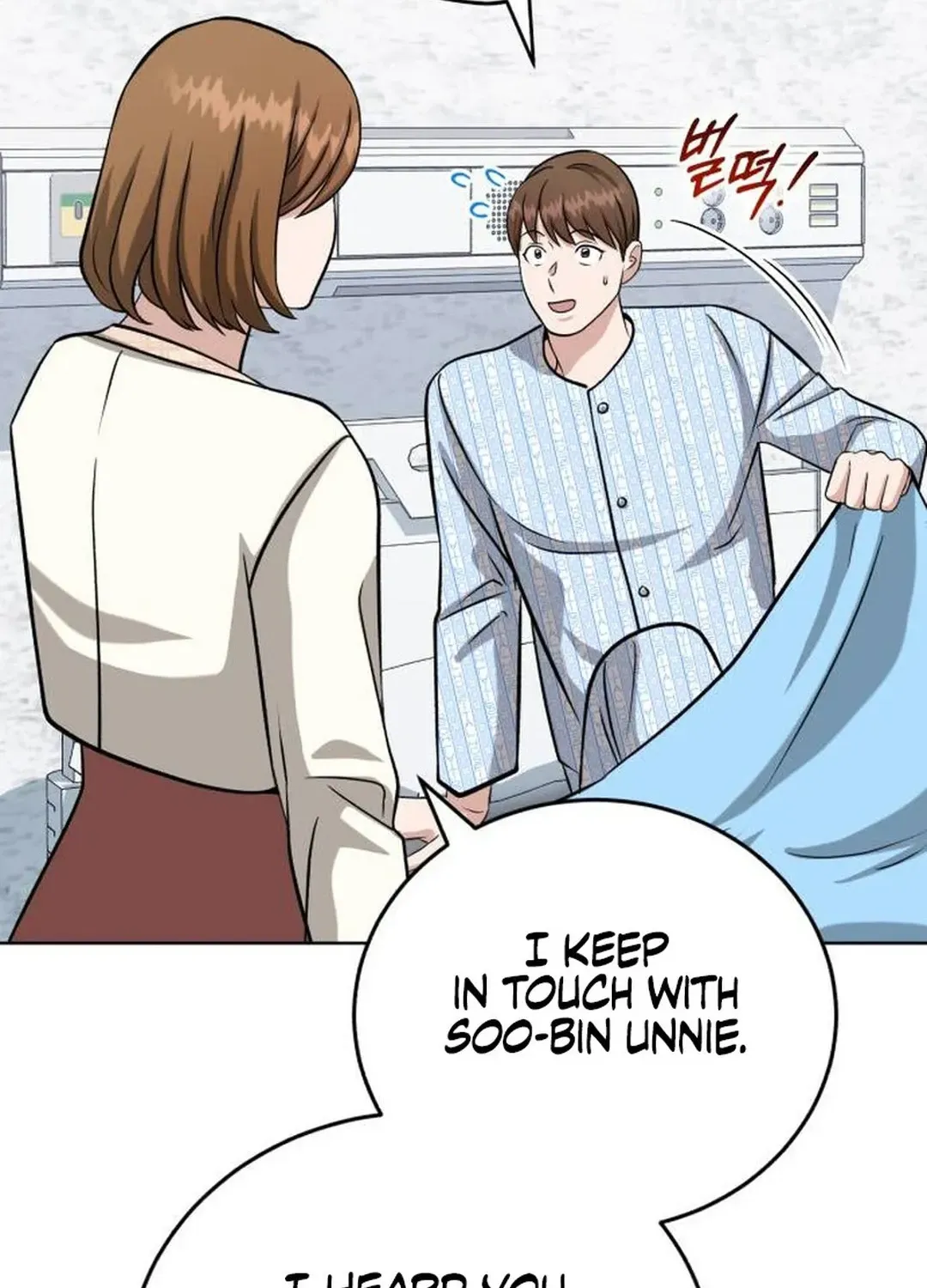 Professor Chapter 23 page 131 - 