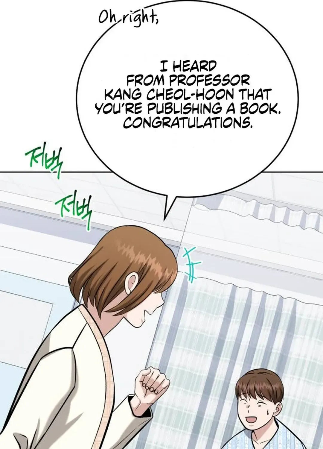 Professor Chapter 23 page 135 - 
