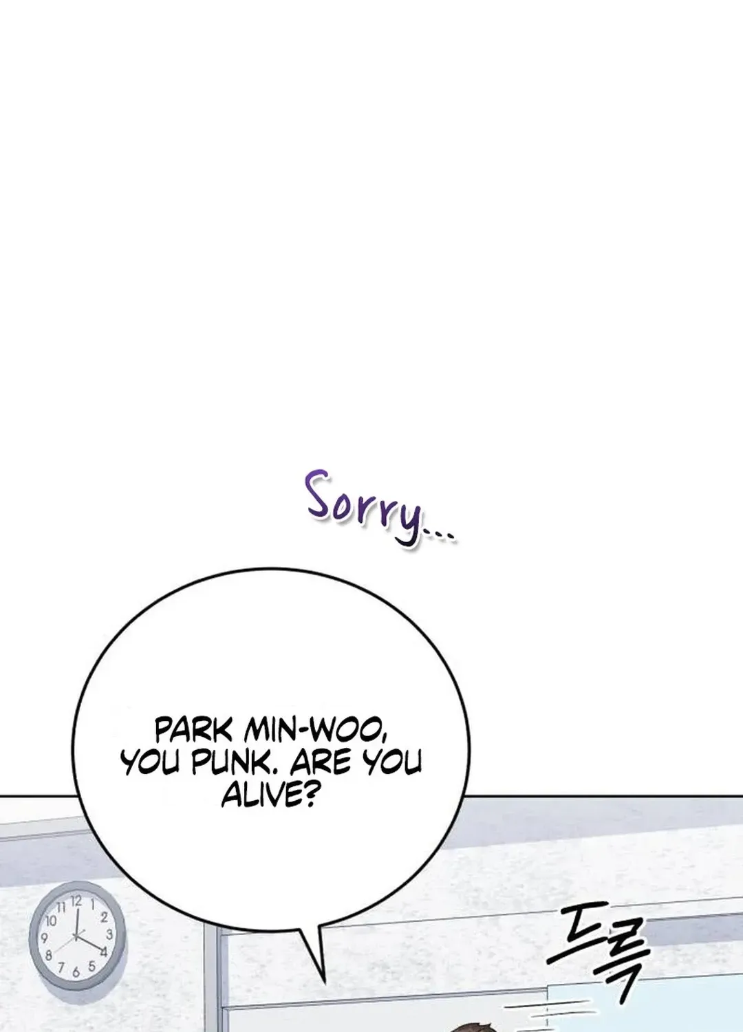 Professor Chapter 23 page 23 - 