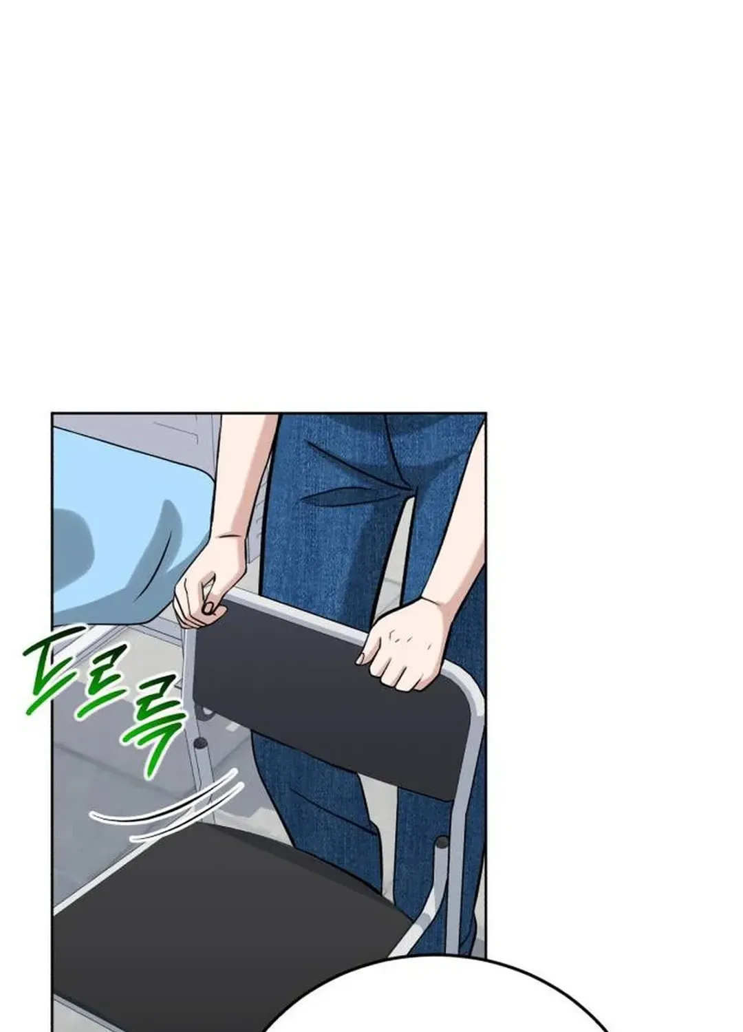 Professor Chapter 23 page 38 - 