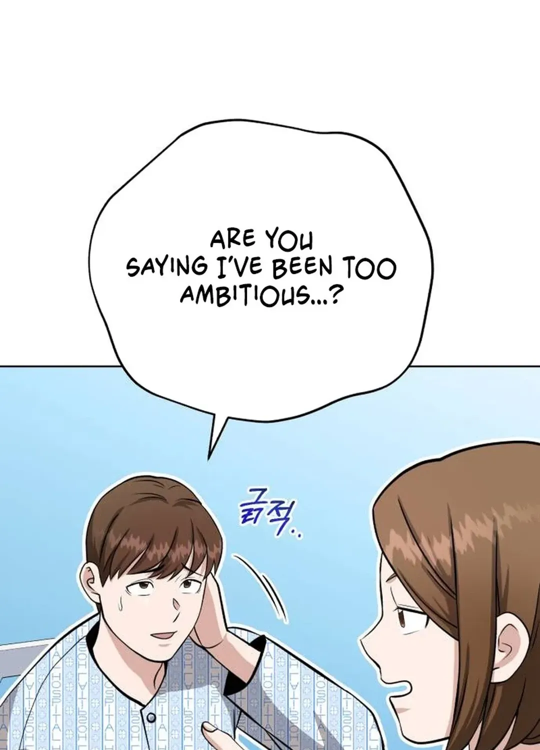 Professor Chapter 23 page 45 - 