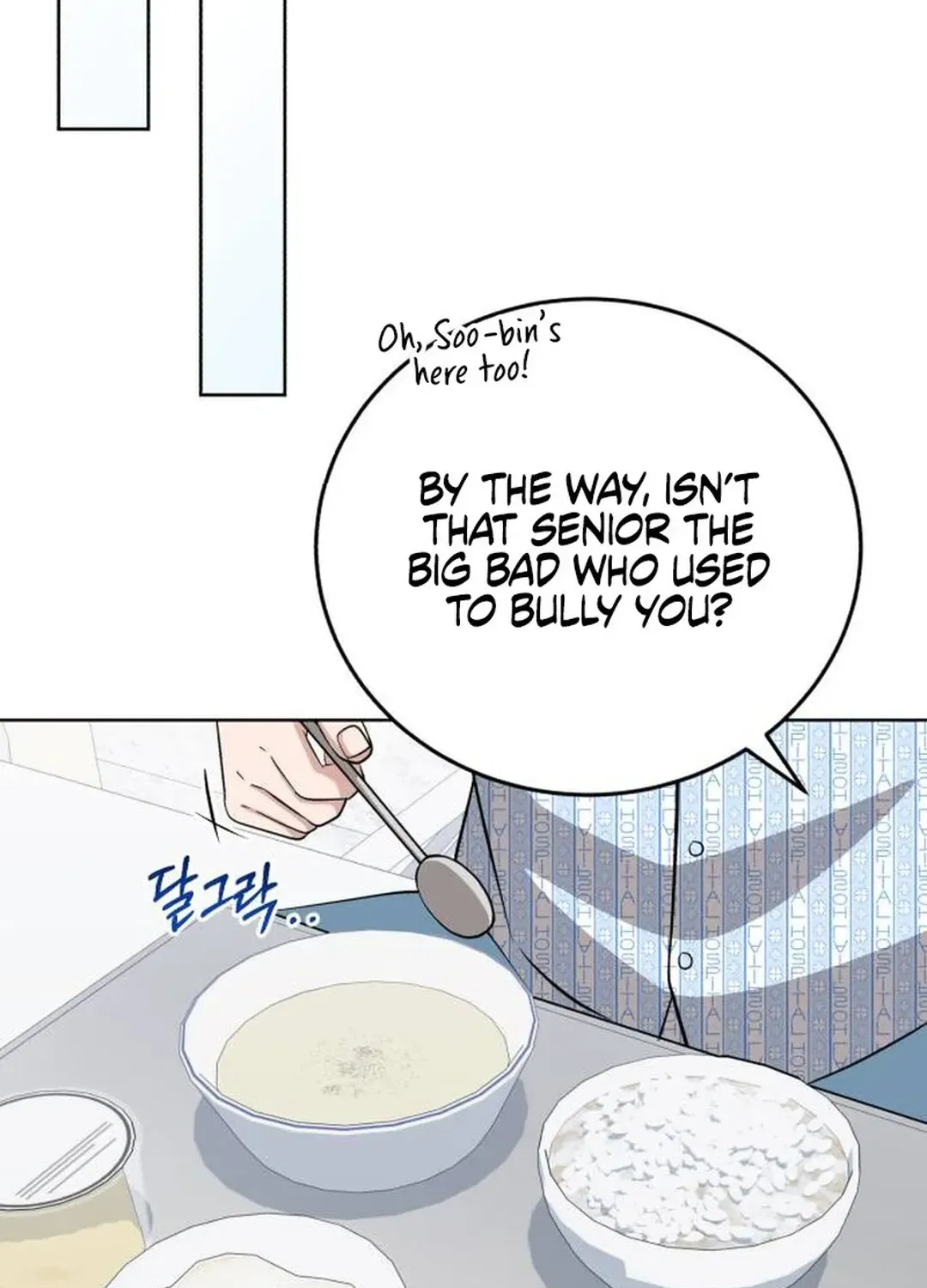 Professor Chapter 23 page 93 - 