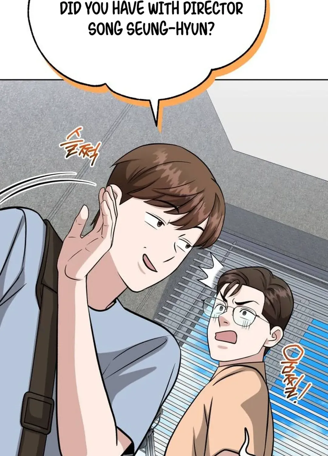 Professor Chapter 24 page 107 - 