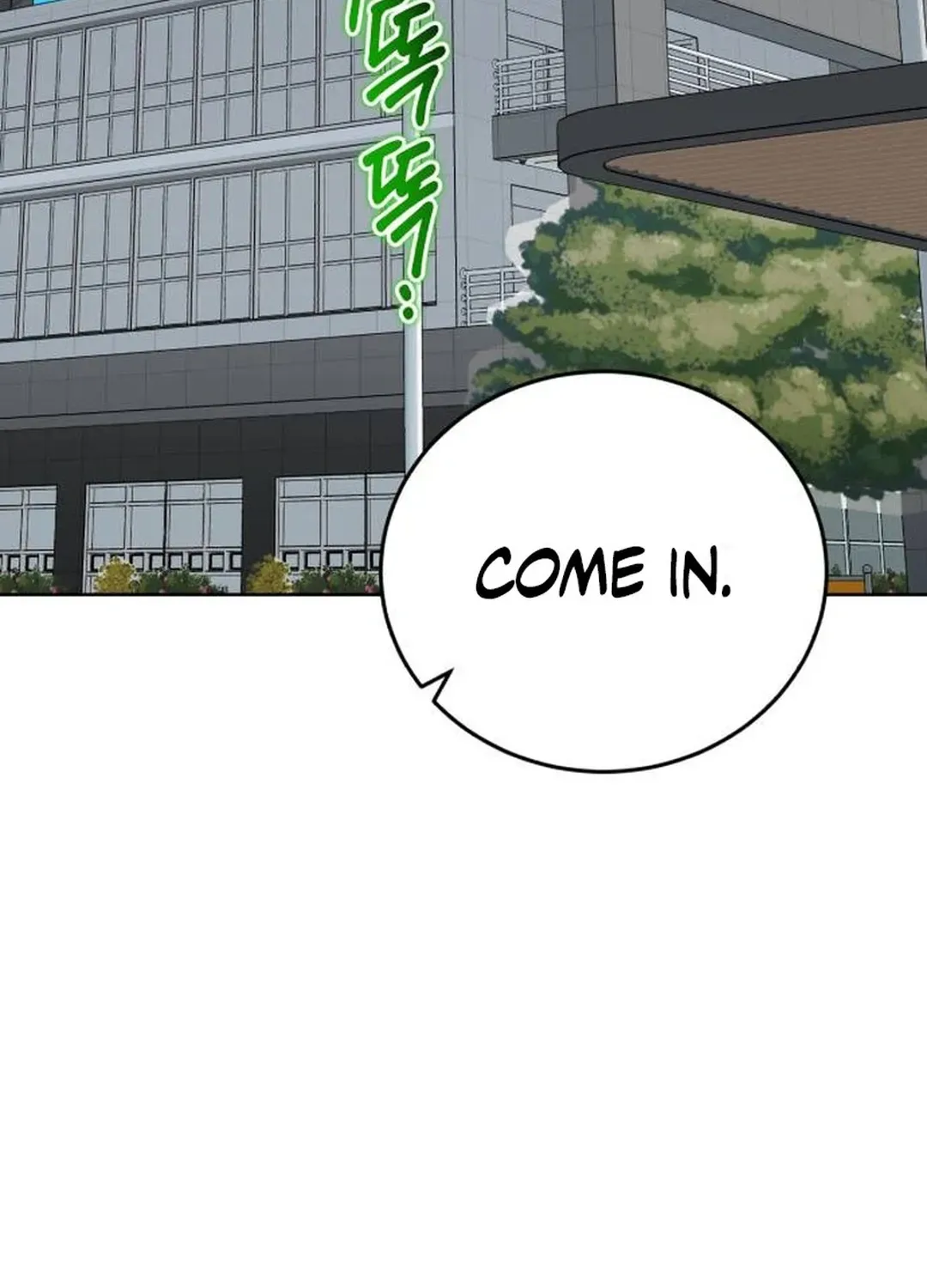 Professor Chapter 24 page 117 - 