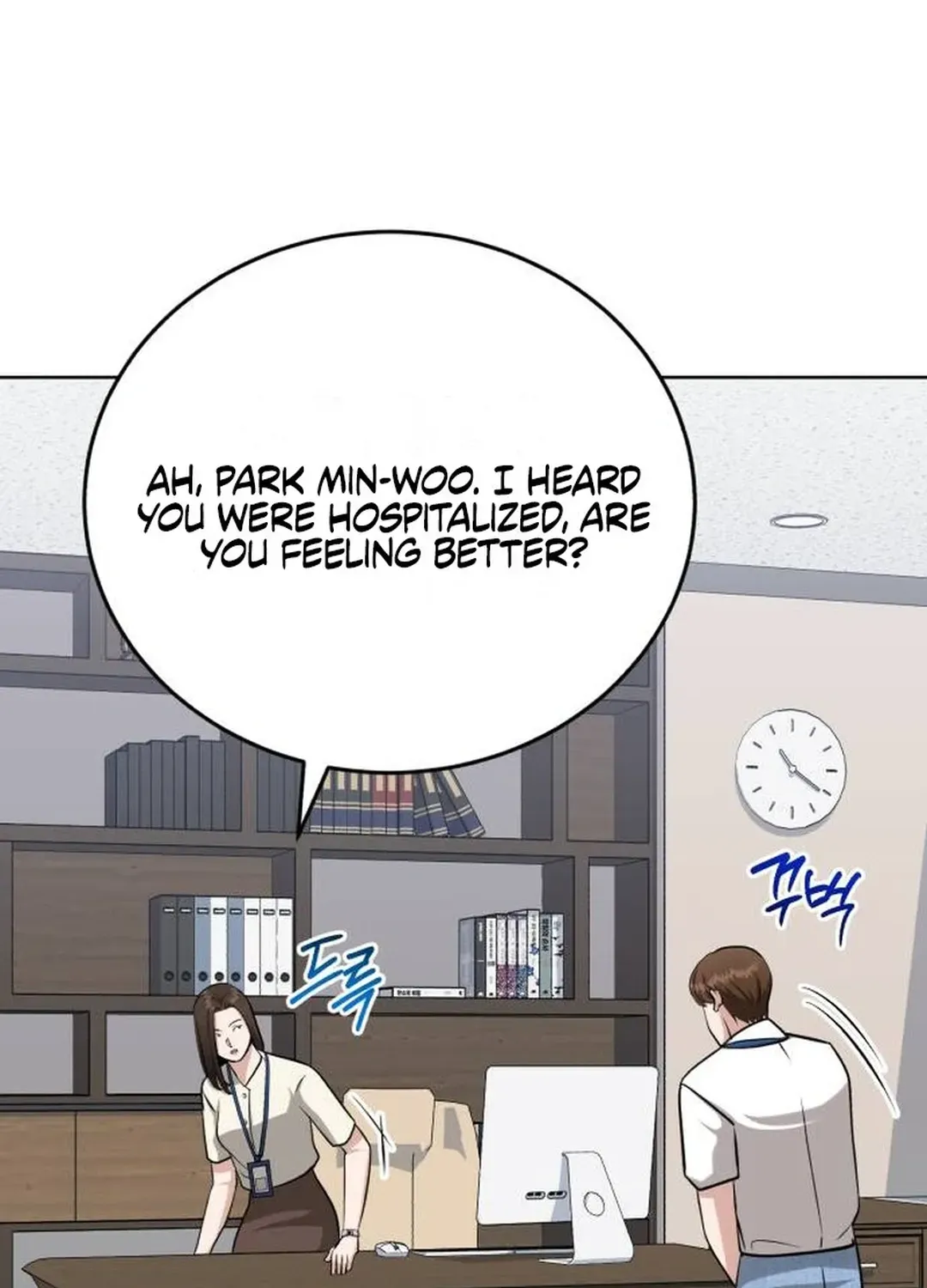 Professor Chapter 24 page 118 - 