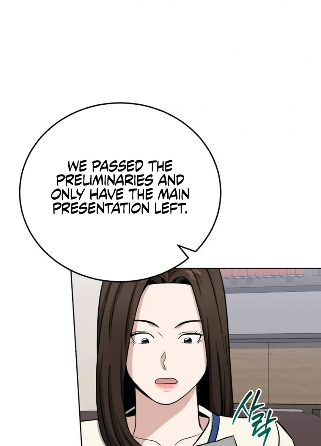 Professor Chapter 24 page 129 - 