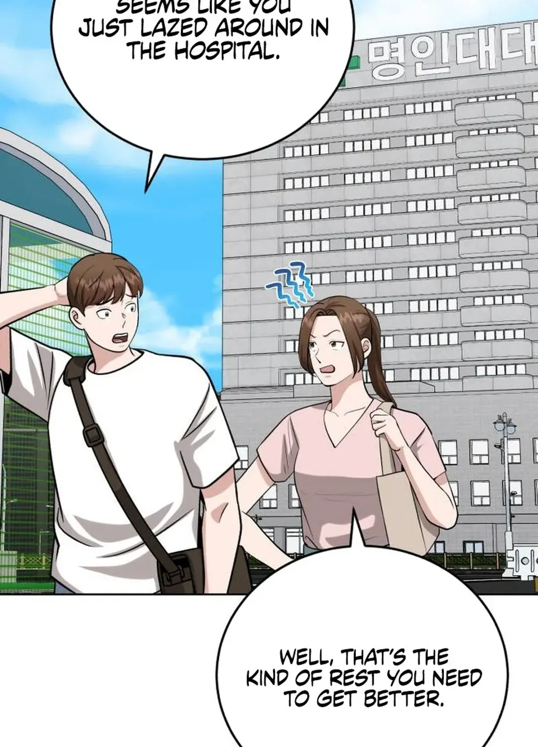 Professor Chapter 24 page 3 - 