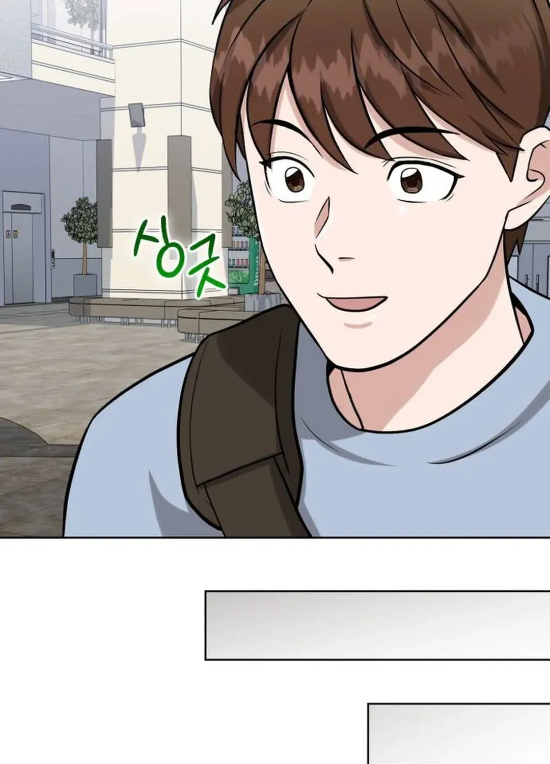 Professor Chapter 24 page 45 - 