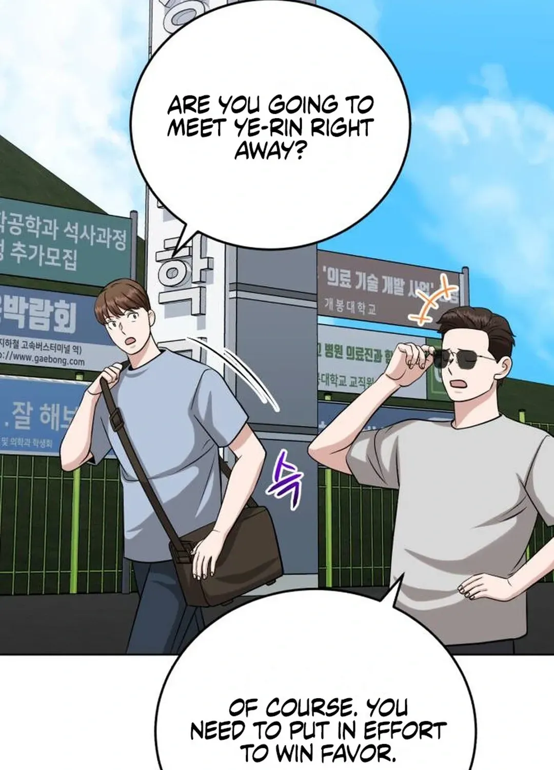 Professor Chapter 24 page 61 - 