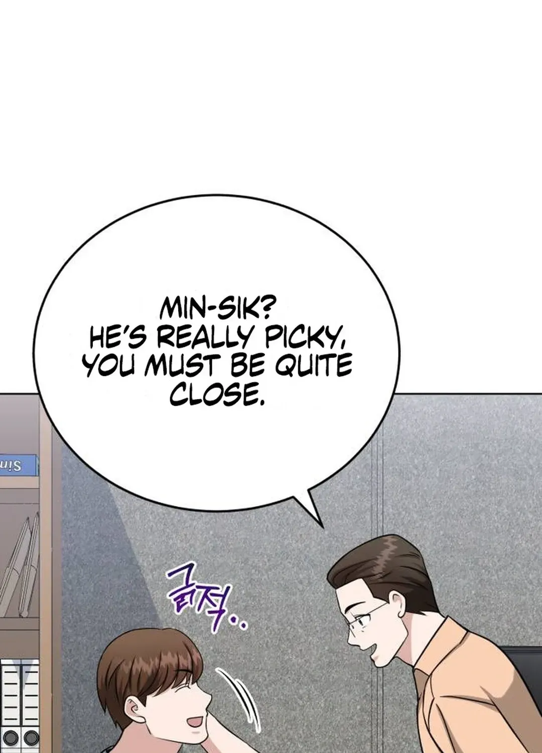 Professor Chapter 24 page 68 - 
