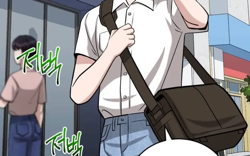 Professor Chapter 25 page 90 - 