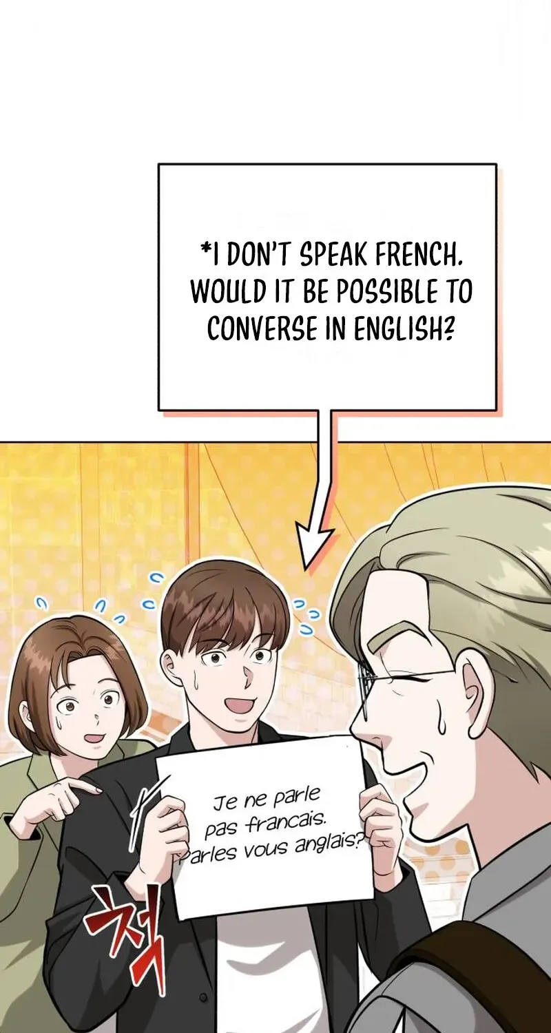 Professor Chapter 26 page 4 - 