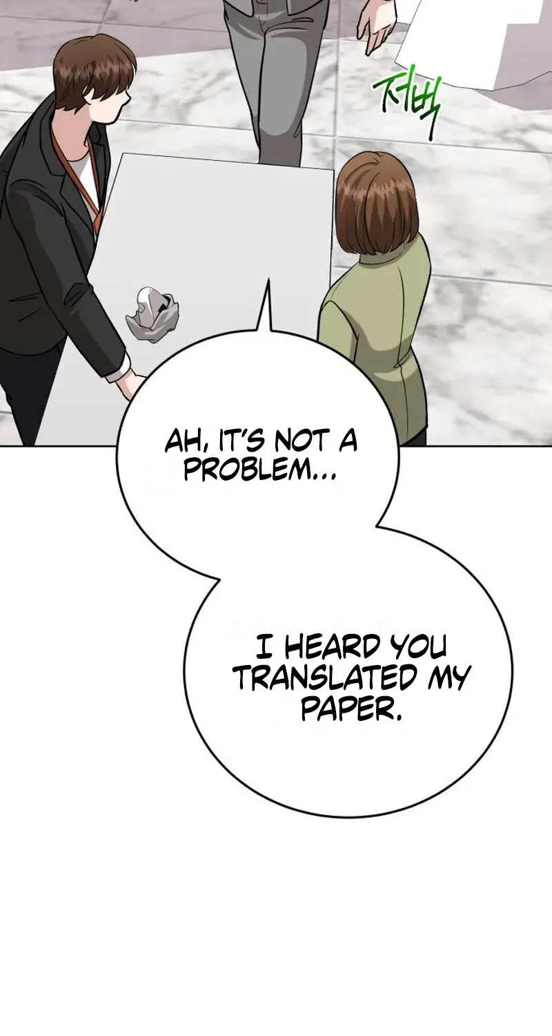 Professor Chapter 26 page 69 - 