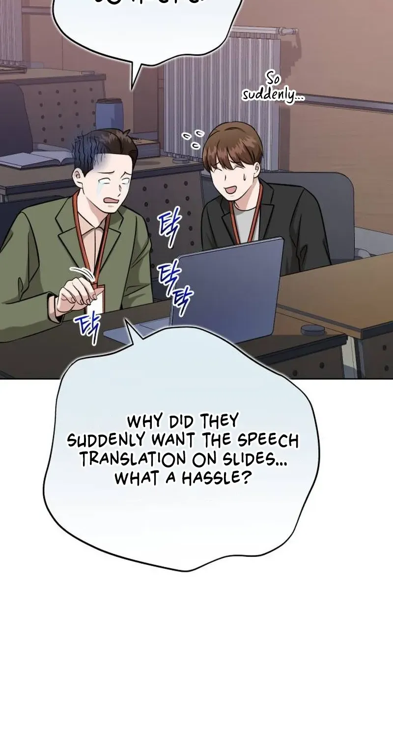 Professor Chapter 27 page 26 - 
