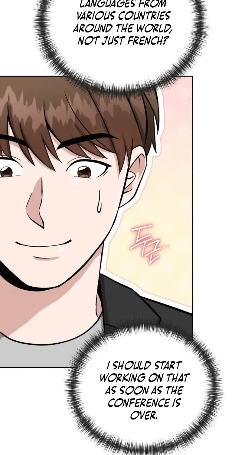 Professor Chapter 27 page 53 - 