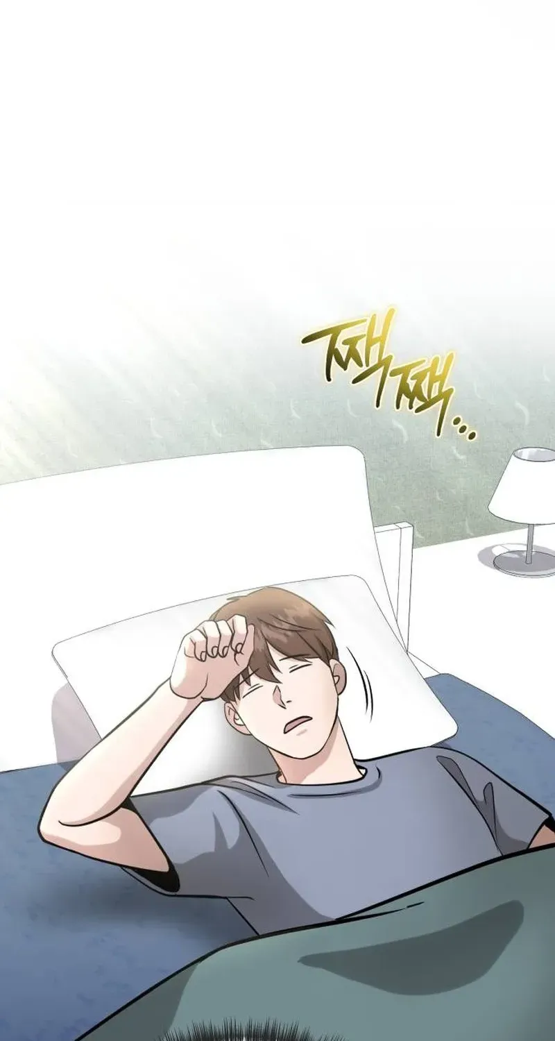 Professor Chapter 27 page 77 - 