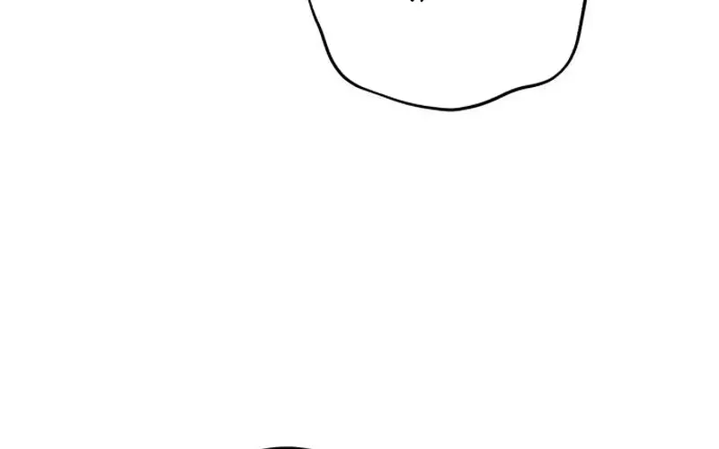 Professor Chapter 28 page 80 - 