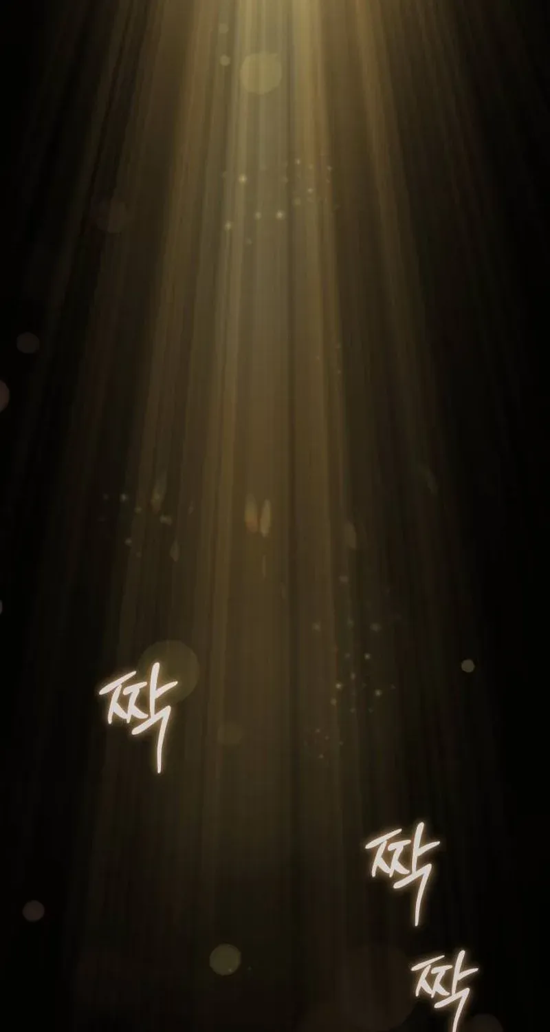 Professor Chapter 28 page 88 - 