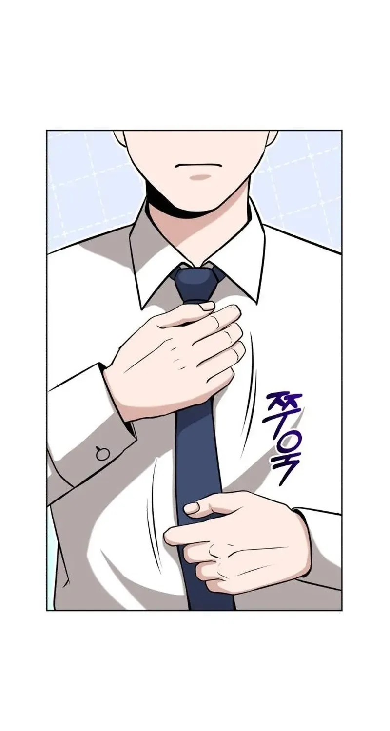 Professor Chapter 28 page 96 - 