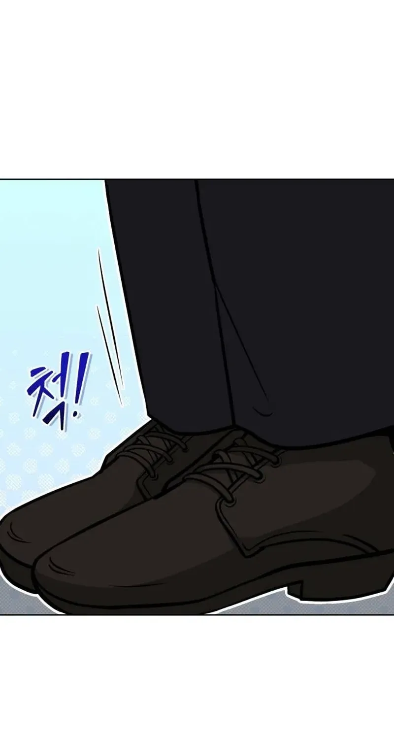 Professor Chapter 28 page 97 - 
