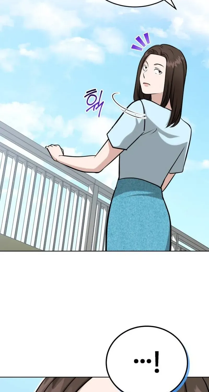 Professor Chapter 29 page 4 - 