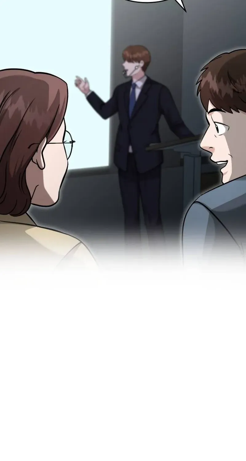 Professor Chapter 29 page 75 - 