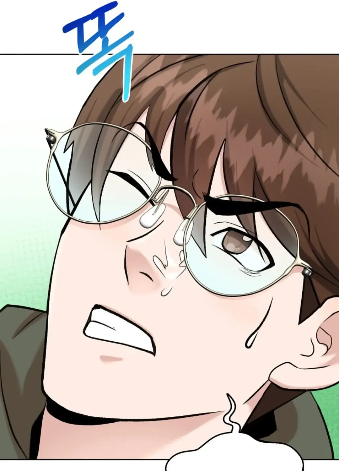 Professor Chapter 3 page 109 - 