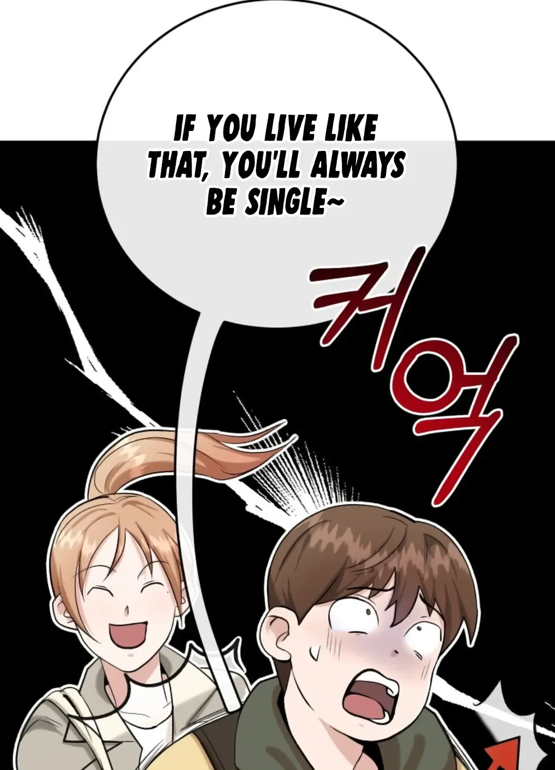 Professor Chapter 3 page 120 - 