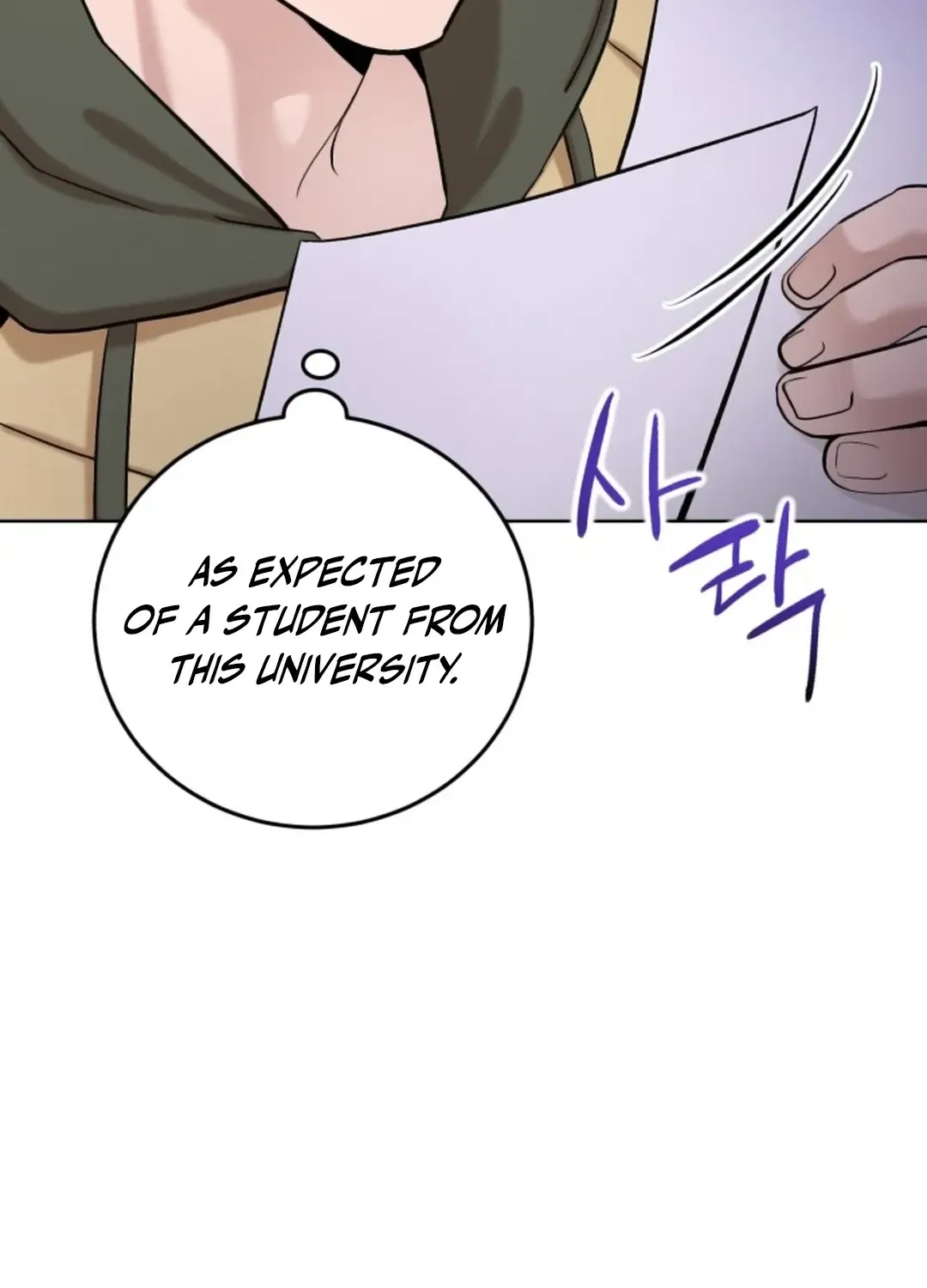 Professor Chapter 3 page 16 - 