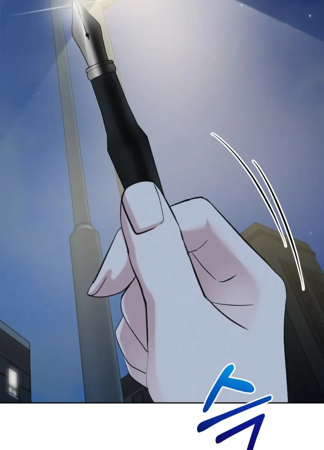 Professor Chapter 3 page 163 - 