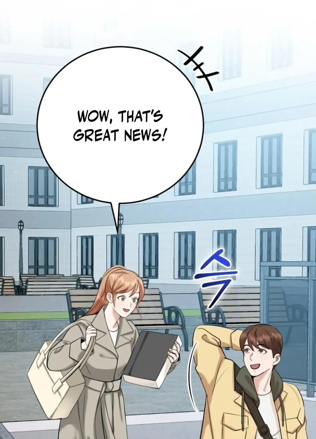 Professor Chapter 3 page 24 - 